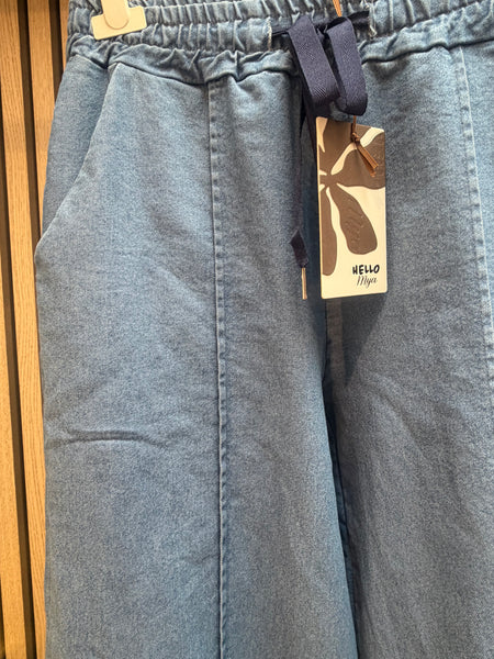 Wide Leg Jogger Style Jeans